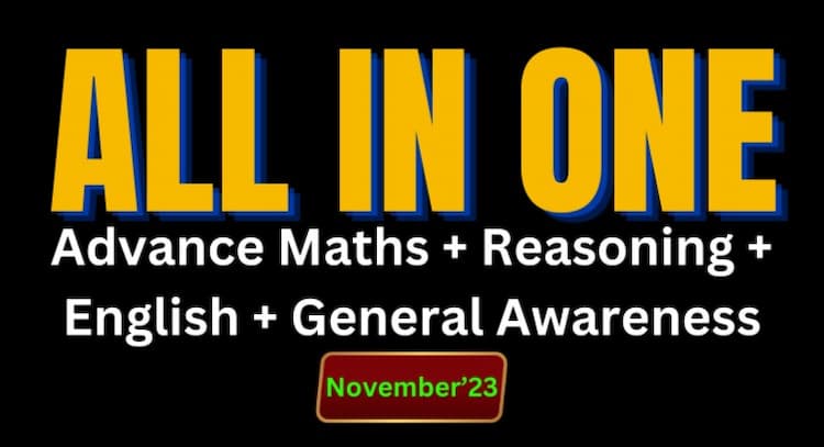 course | All in One- Maths, Reasoning, GK & English
